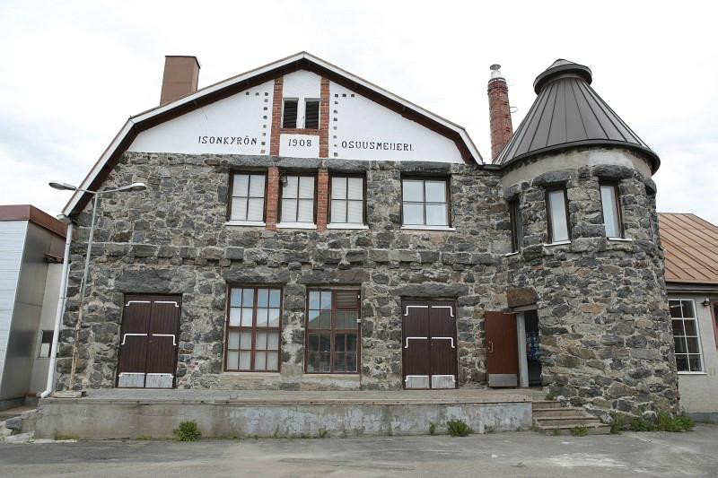 Kyrö Distillery Company-Isokyro必去景点
