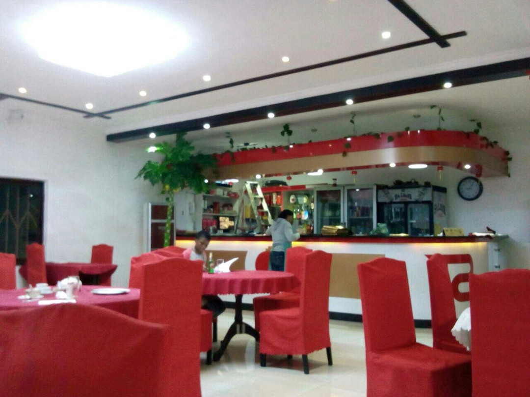 Beijing Red Lantern Chinese Resturant