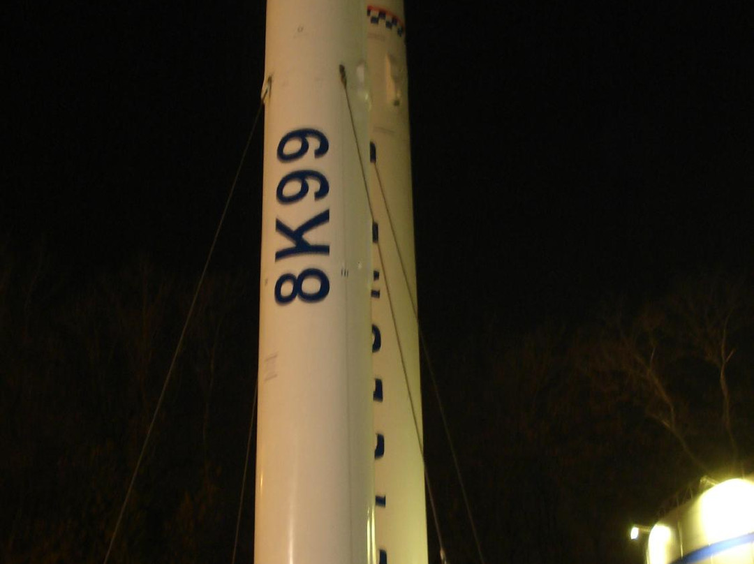 Rocket Park-第聂伯罗必去景点