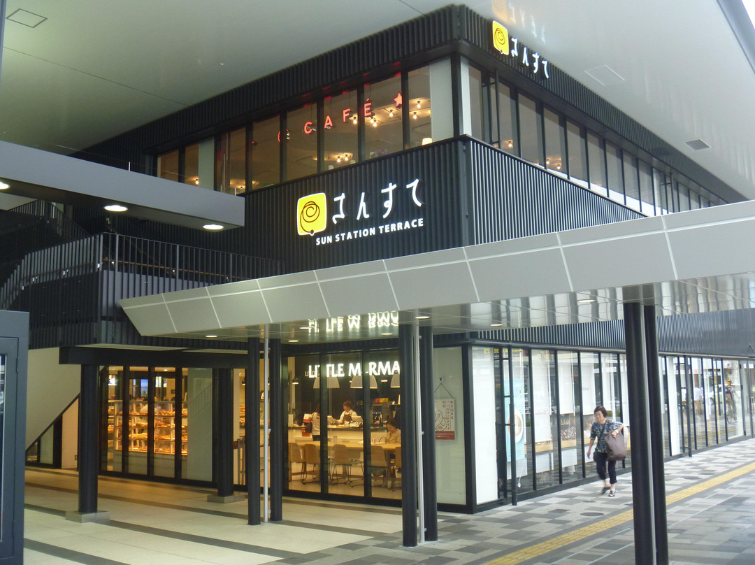 Sun Station Terrace Fukuyama-福山市必去景点