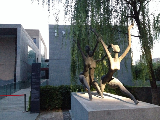 韩美林艺术馆-北京市必去景点