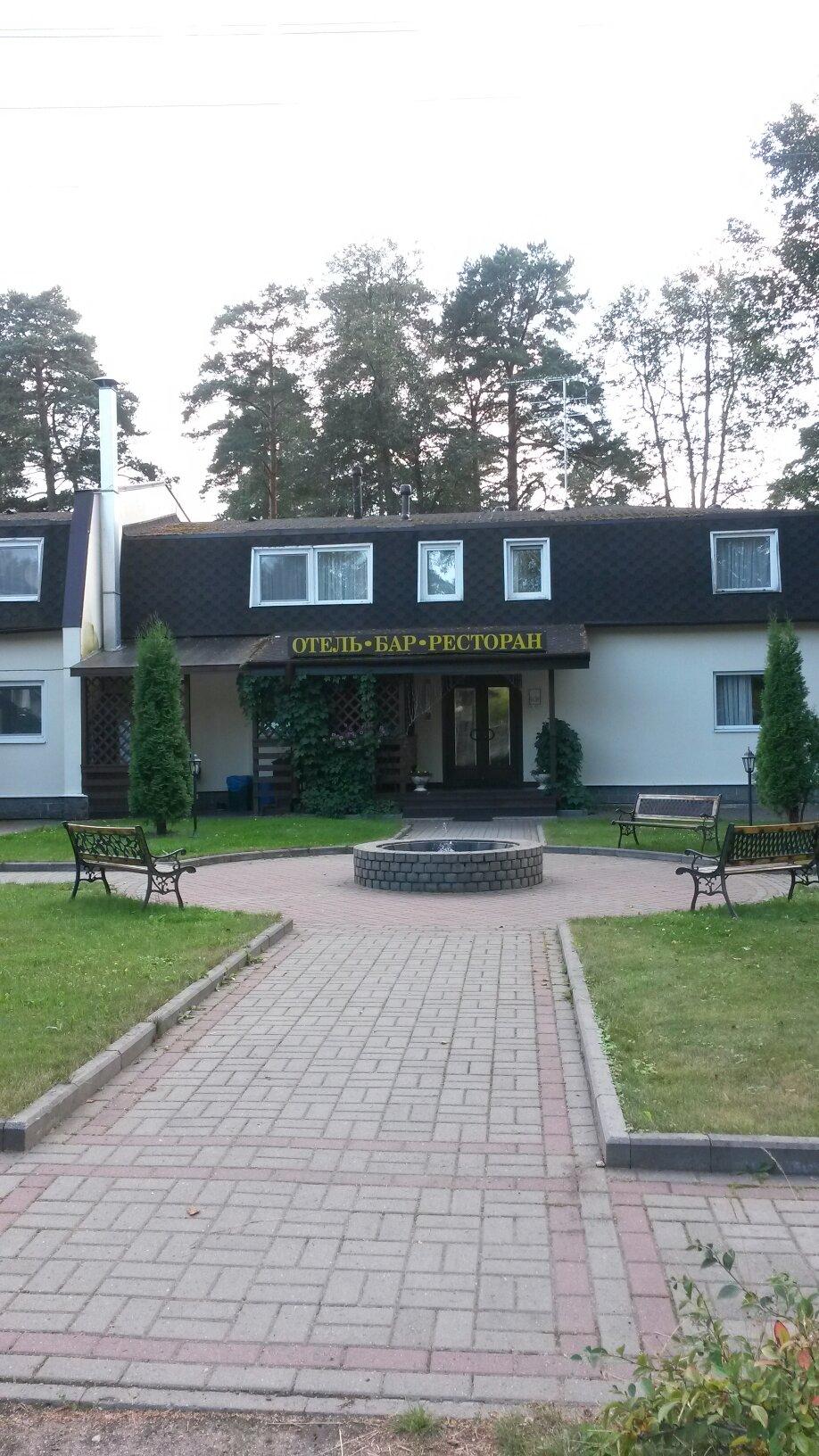 Park Hotel-浴室