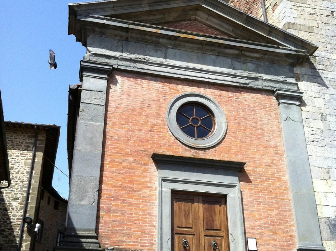 Chiesa di San Pietro di Badia a Ruoti景点图片