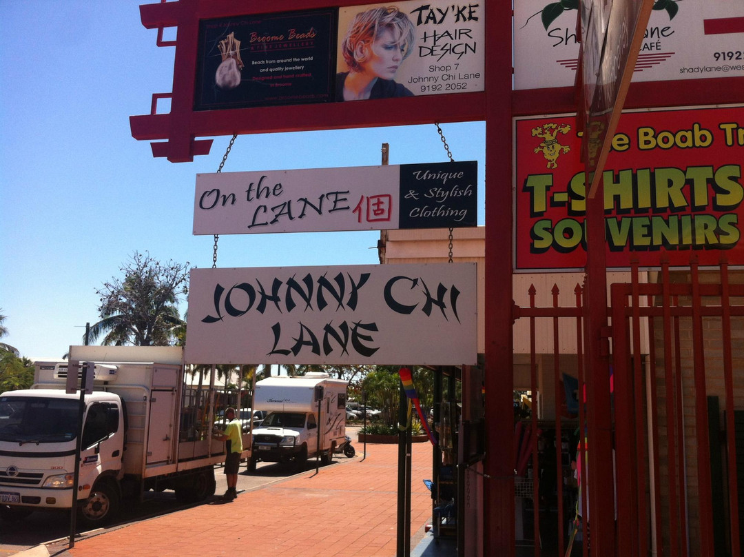 Johnny Chi Lane景点图片