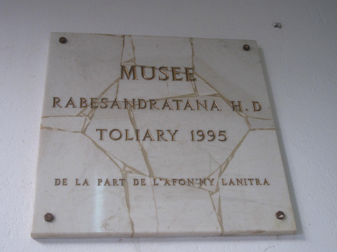 Musee Rabesandratana景点图片