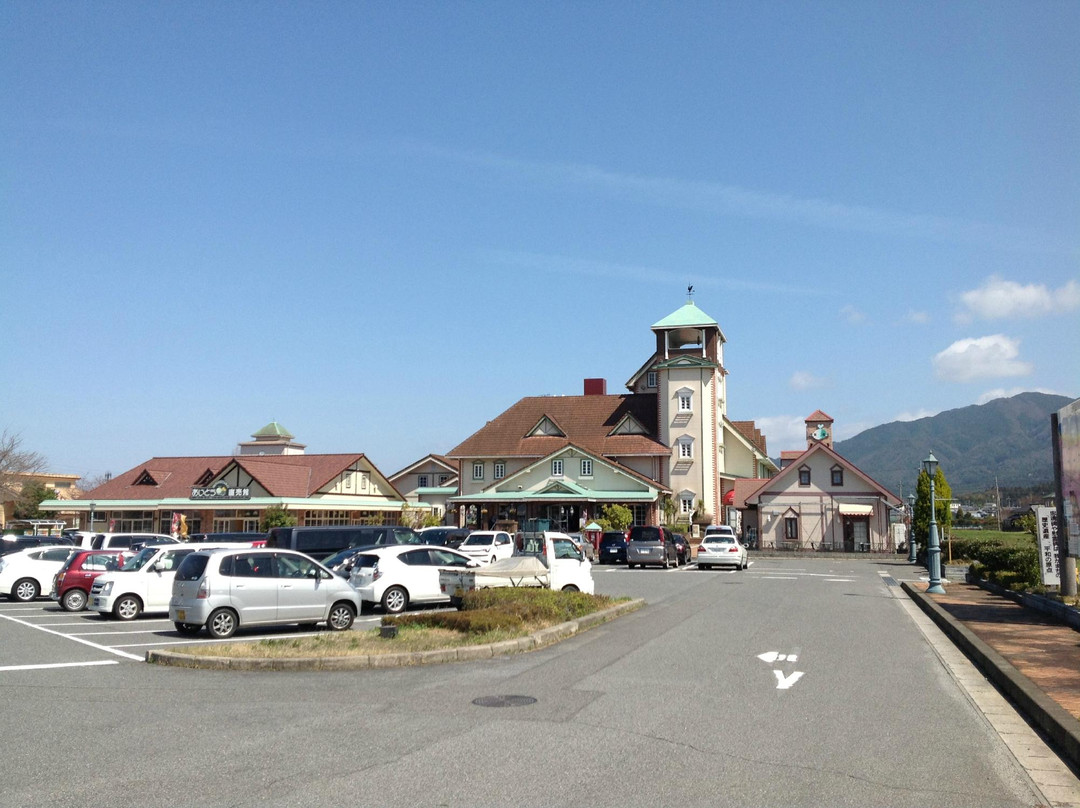 Roadside Station Aito Margueriter Station景点图片
