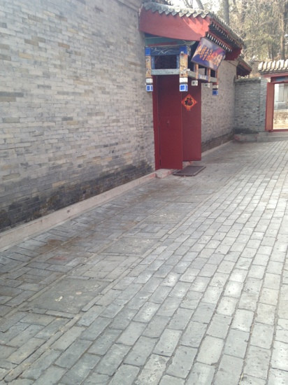 齐白石纪念馆-湘潭市必去景点