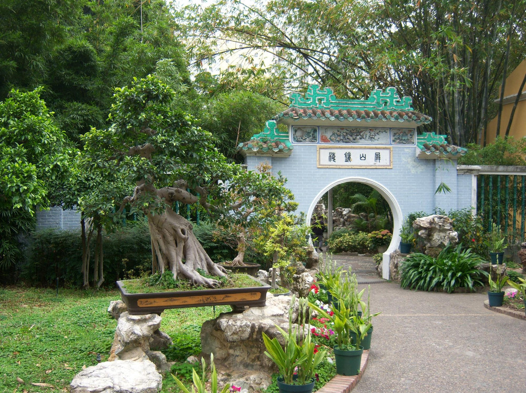 卢廉若公园-澳门必去景点