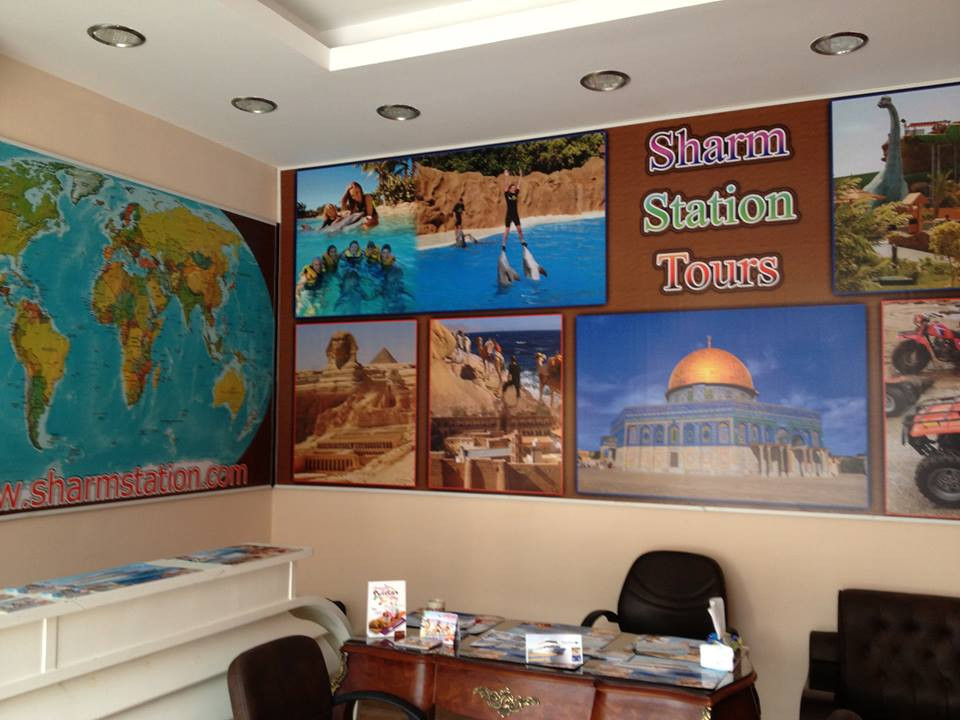 Sharm Station-沙姆沙伊赫必去景点