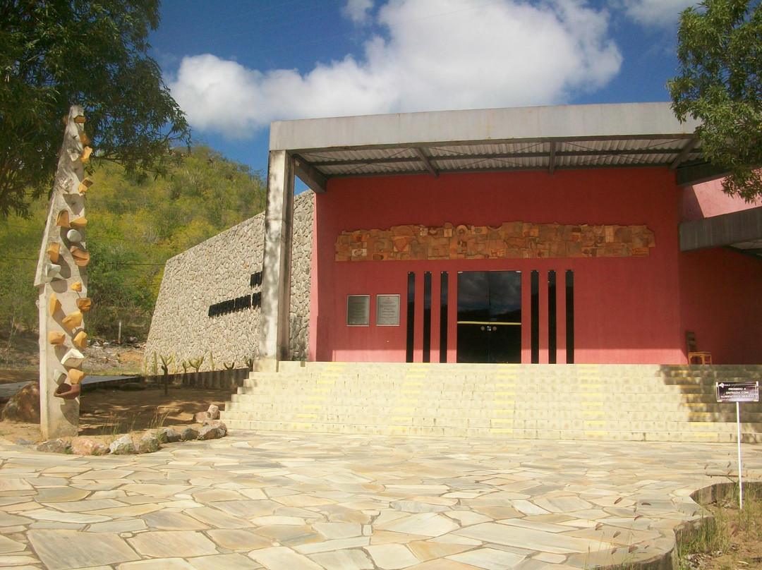 Museu de Arqueologia de Xingó景点图片