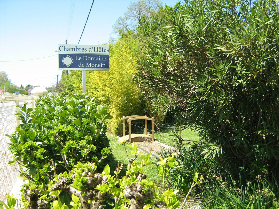 Domaine de Monein主图