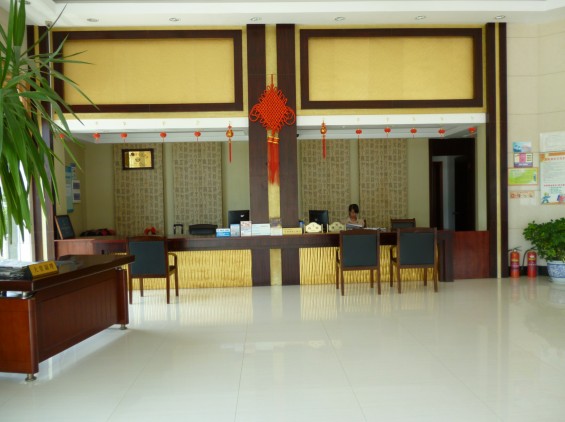 普陀怡景山庄大酒店-官方