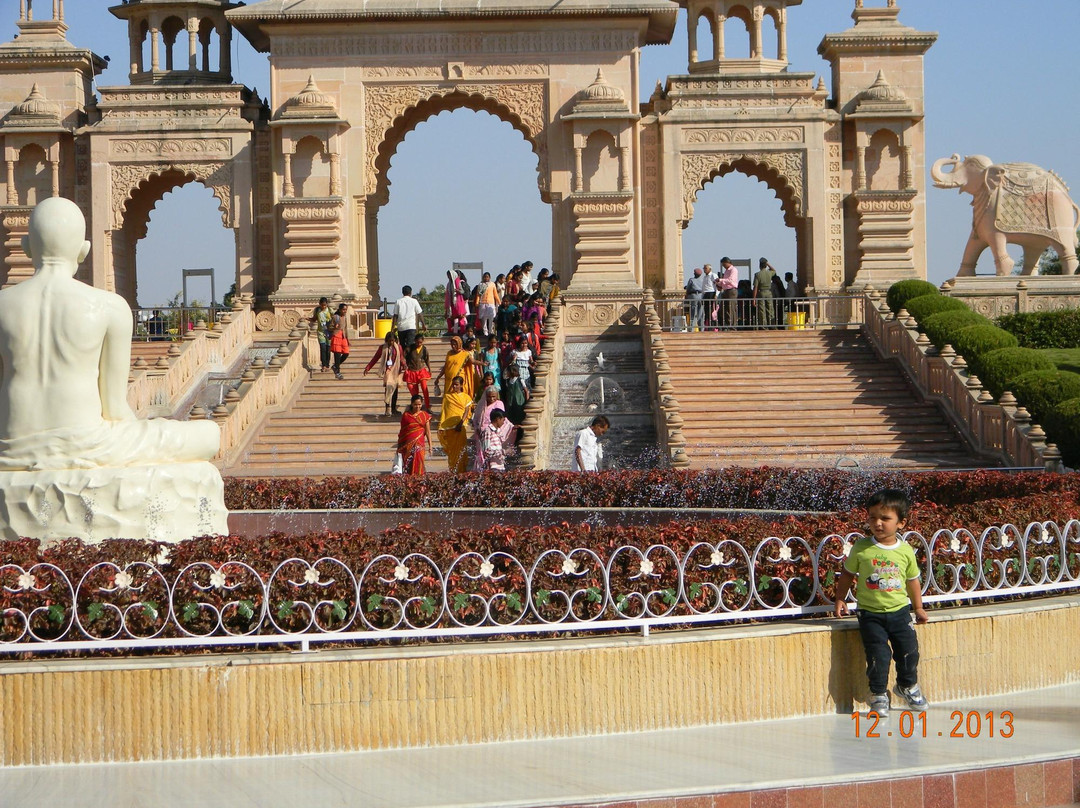 Shri Gajanan Maharaj Sansthan景点图片