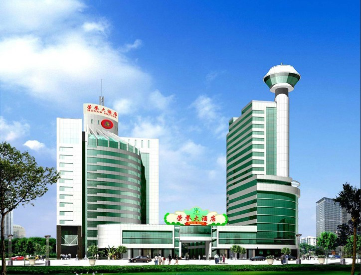 荣誉大酒店主图