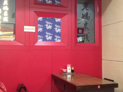 Gallery 4