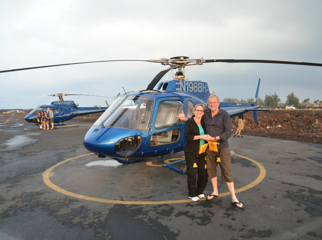 蓝色夏威夷直升机-威可洛亚必去景点