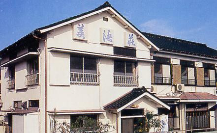 Minshuk-Ryokan Mihamasou