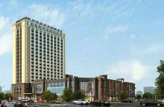 华茂国际大酒店主图