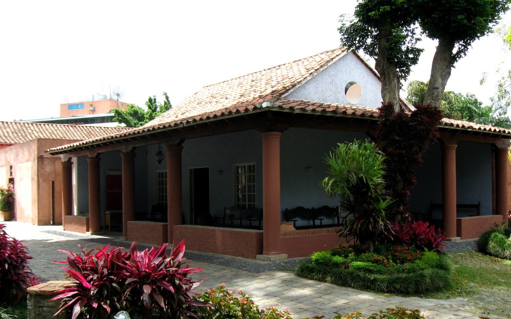 Pdvsa Centro de Arte La Estancia景点图片