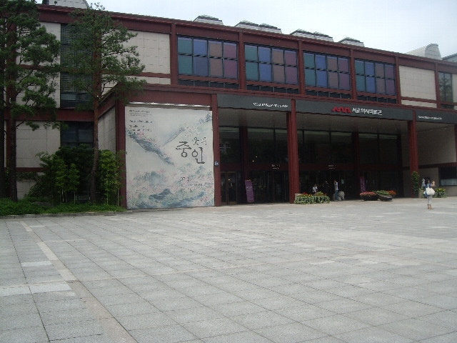 首爾歷史博物館-首尔必去景点