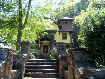 Indian Steps Museum景点图片