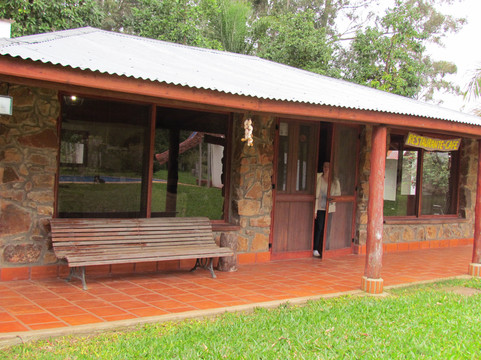 Yapeyu酒店住宿-Posada San Carlos del Guaviravi