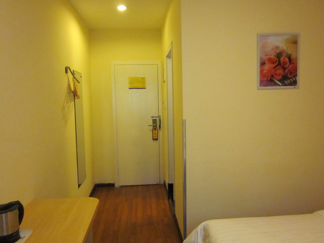 绿野春深·美宿作品酒店(芜湖古城镜湖公园店)主图