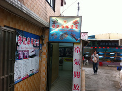 Gallery 2