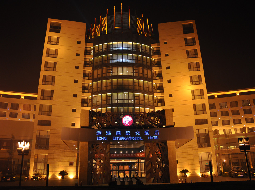 曹妃甸渤海国际大酒店主图