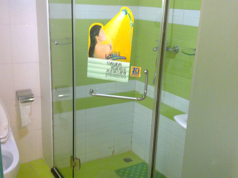 7天深圳华强南店主图