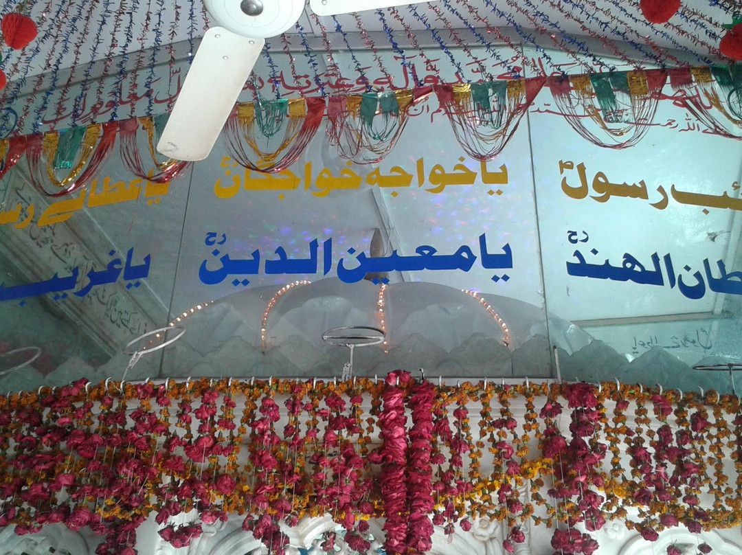 Ali Hajvery's Tomb-拉合尔必去景点