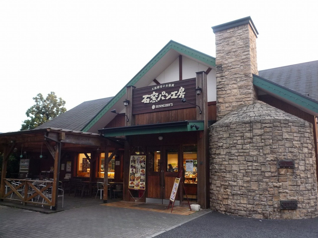 石窯パン工房東久留米滝山店