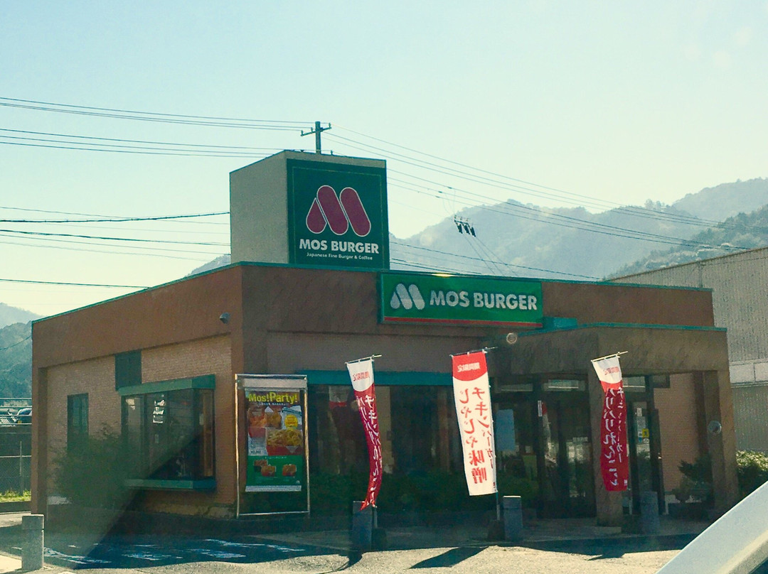 モスバーガーメルクス山口店