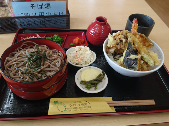 饭南町餐馆和美食-Uguisu Chaya