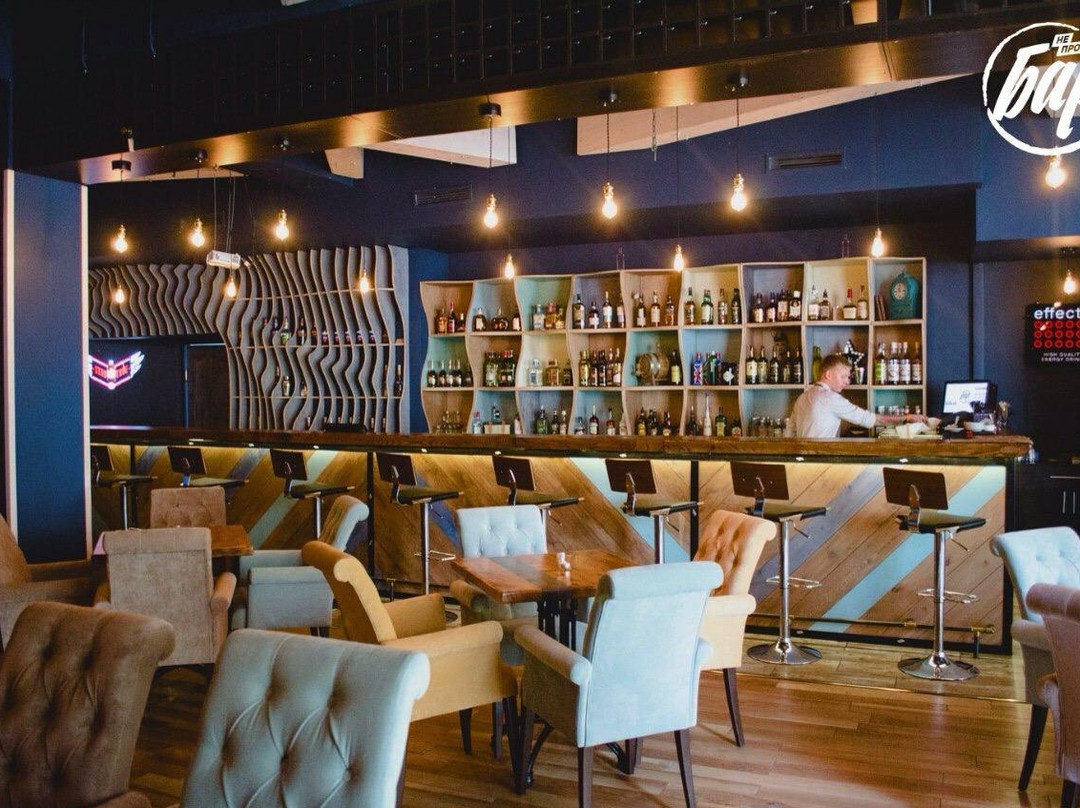Krayevsko-Armyanskoye餐馆和美食-Neprosto Bar