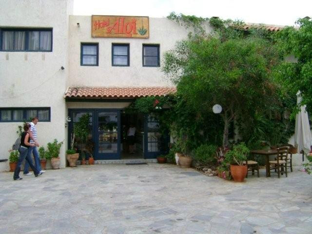 Aloi Hotel