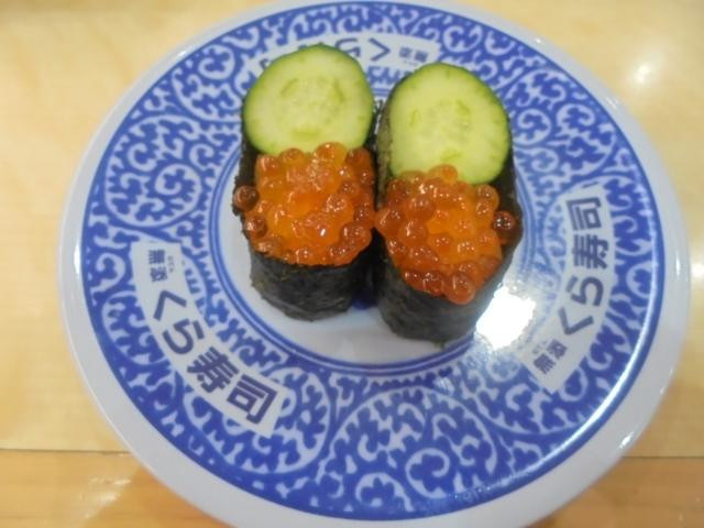 無添くら寿司 四日市店