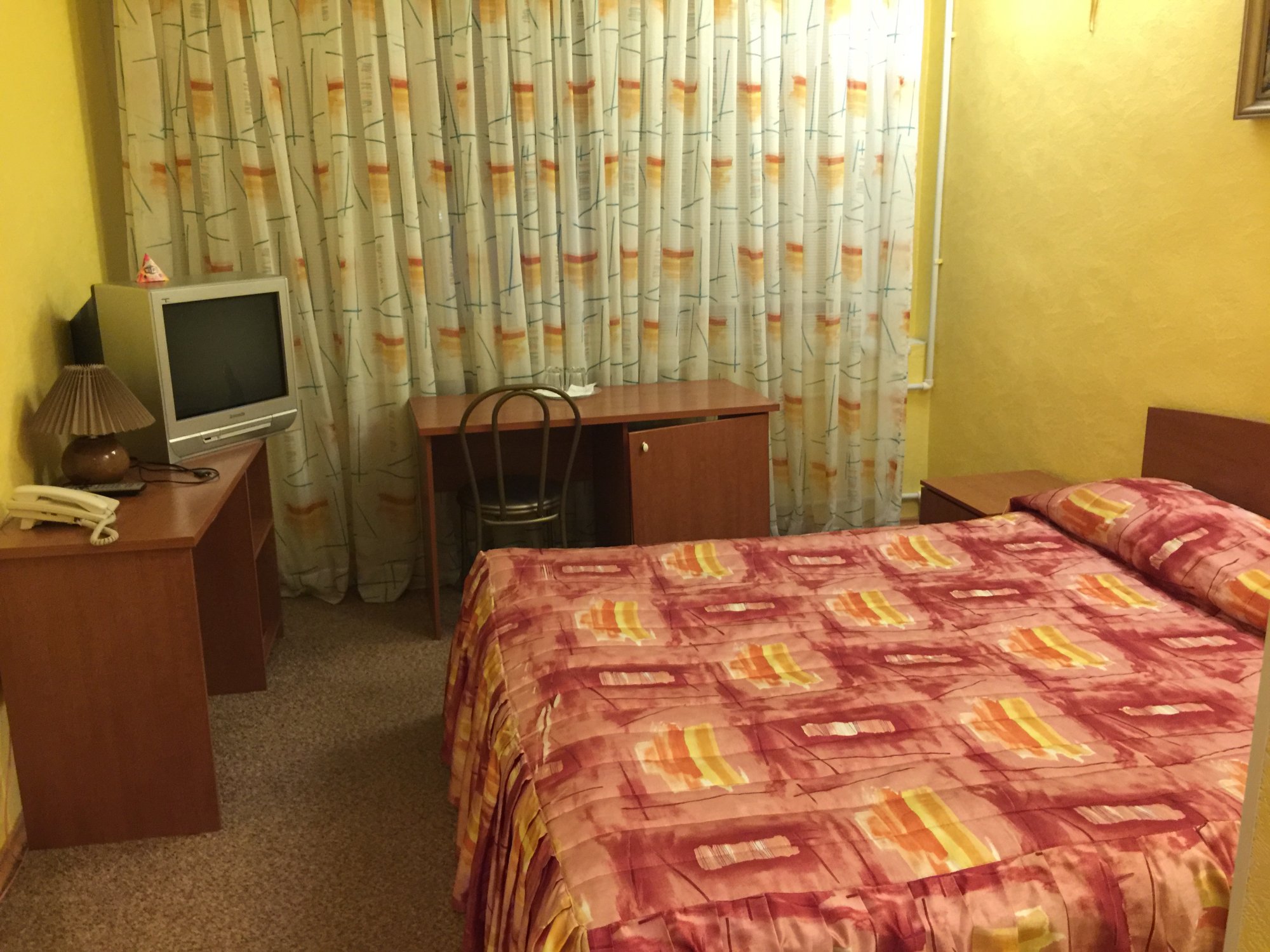Ural Magnitogorsk Hotel-官方