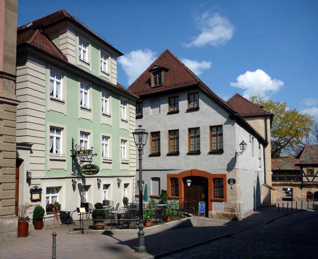 Hotel Restaurant Museumsstube-浴室