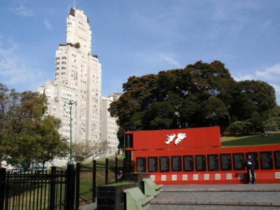 Edificio Kavanagh景点图片