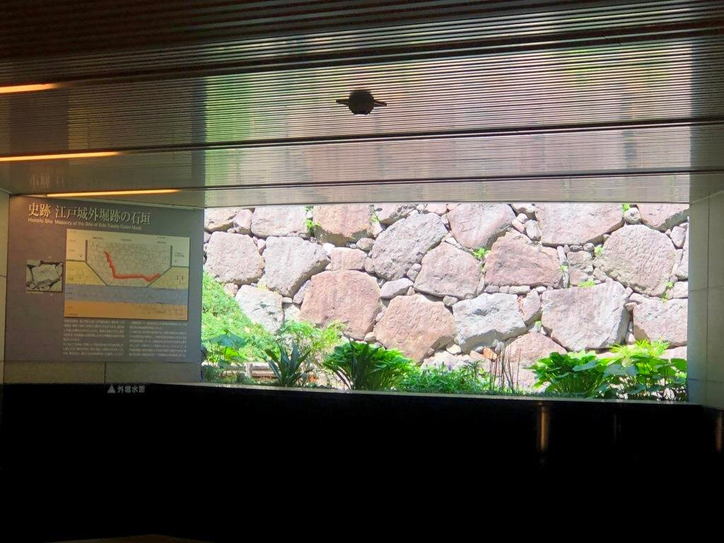 Edo Castle Outside Moat Trace Underground Exhibition Room-Kasumigaseki必去景点