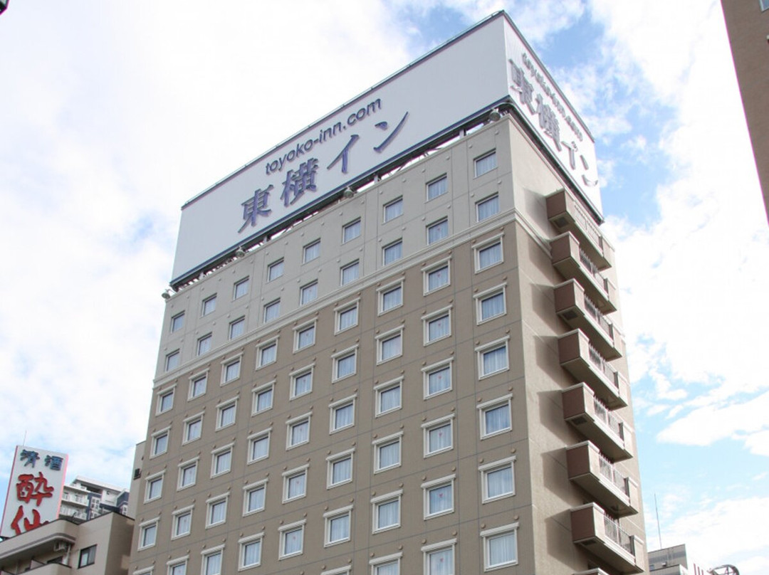 Toyoko Inn Morioka-eki Minami-guchi Ekimae