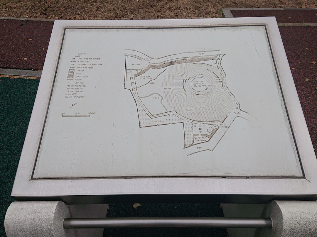 The Historic Square Hiragizuka Kofun Tomb-朝霞市必去景点