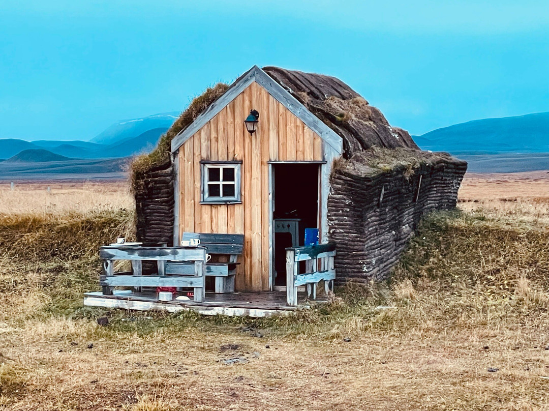 Fjalladyrd - Fjallakaffi主图