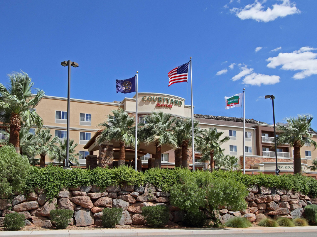 Courtyard by Marriott St. George
