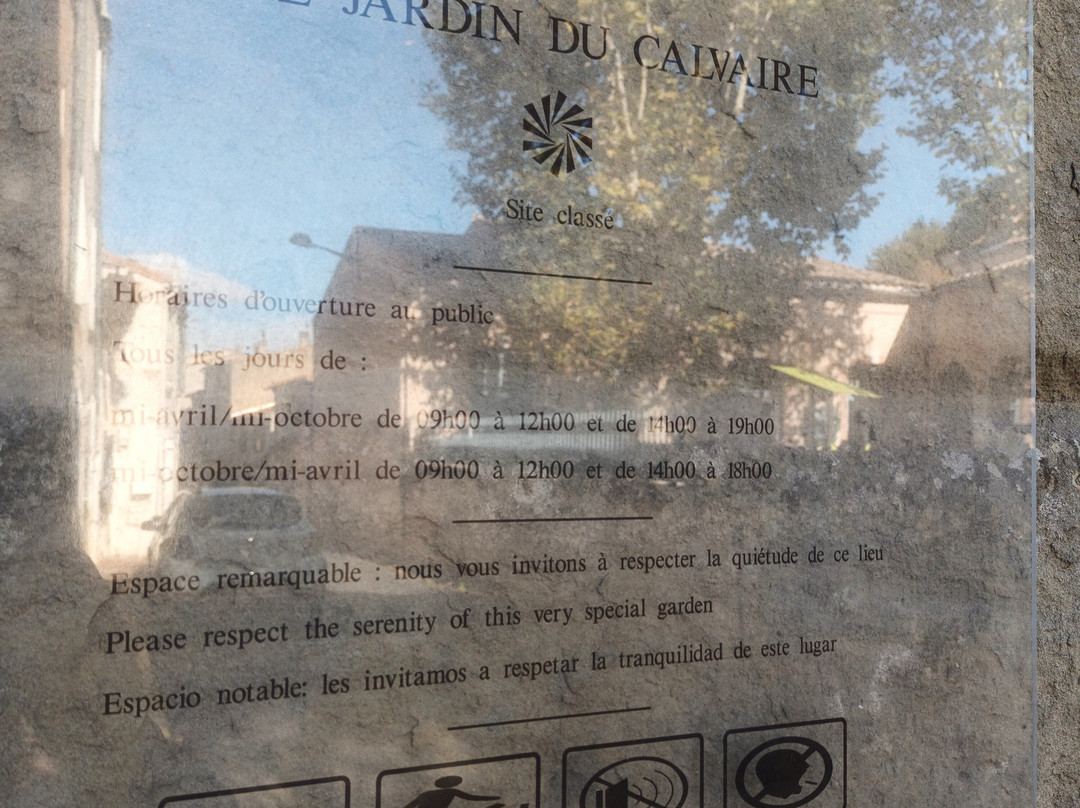 Jardin du Calvaire景点图片