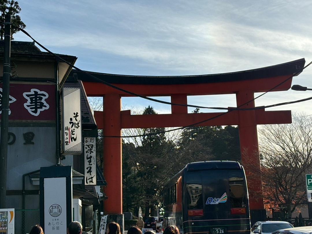 深生そば