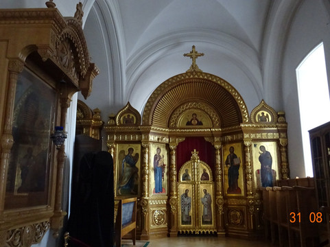 Transfiguration Cathedral