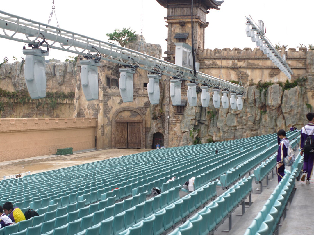 Guangdong Romance Park-佛山市必去景点