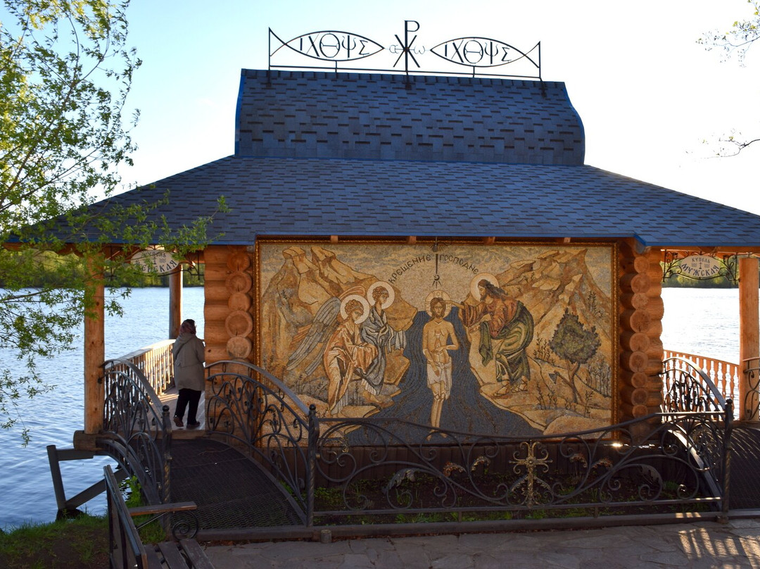 Compound of the Raifskiy Monastery景点图片